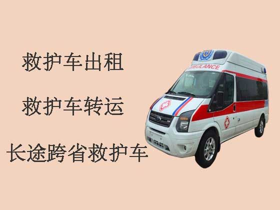 深圳救护车租赁|私人救护车出租